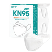 PLUS会员、概率券：福可安 白色柳叶型kn95口罩 50支独立包装