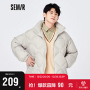 Semir 森马 羽绒服男2022冬季时尚三防轻暖舒适潮流简约风面包服上衣109722113214晨灰L