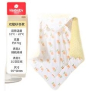 Kissbaby 超柔豆豆绒纯棉抱被 90*90cm