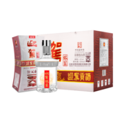 迎驾贡酒 银星 浓香型白酒 42度 520ml*6瓶 整箱装