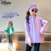 Disney 迪士尼 女童外套春款洋气网红儿童外套女孩春装春天衣服外穿爆款潮