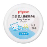 贝亲（Pigeon）婴儿爽身粉新生儿可用（新旧包装随机） HA09婴儿舒缓爽身粉120g