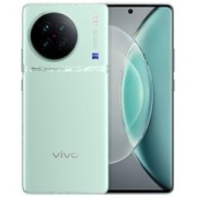 百亿补贴：vivo X90s 5G智能手机 12GB+256GB