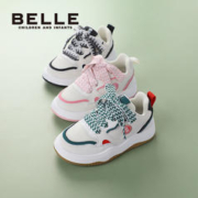 BeLLE 百丽 儿童板鞋中大童春秋季软底防滑时尚休闲百搭