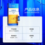 拜耳（BAYER）德国拜灭士蟑螂药杀虫剂杀蟑胶饵家用厨房全窝室内端除蟑螂饵剂 5g 1盒 【尝鲜价】杀蟑胶饵