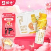 MENGNIU 蒙牛 真果粒 茉莉青提 10瓶