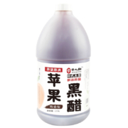 辛人和纯原浆苹果陈醋原醋发酵型凉拌山西醋苹果醋零添加剂含酵母