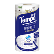 得宝（TEMPO）厨房纸巾/卷纸3层88节*1卷水油瞬吸厨房用纸 吸油纸 懒人抹布单提