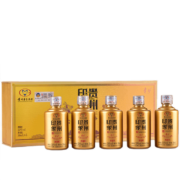 京东百亿补贴：茅台 贵州印象黔景小金瓶 53度 酱香型白酒 50ml*5瓶 礼盒装