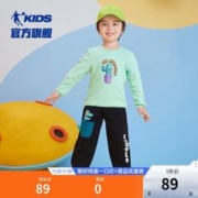 QIAODAN 乔丹 童装儿童卫衣秋男女童长袖运动上衣小童套头衫 米星绿QWD3521734（男童） 130CM