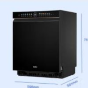 预售、PLUS会员：Haier 海尔 15套 嵌入式 双面洗洗碗机 W5000 洗消一体 EYBW152266BKU1