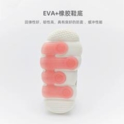 88VIP会员：戴维贝拉 儿童运动鞋小童男童鞋子秋款女童宝宝机能鞋