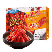 GUOLIAN 国联 小霸龙 麻辣小龙虾 750g*2盒 4-6钱