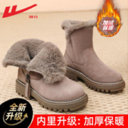 WARRIOR 回力 雪地靴女款冬季加绒2023新款防水厚底短靴皮毛一体雪地棉鞋女