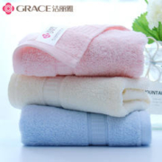 GRACE 洁丽雅 3条装洁丽雅毛巾纯棉洗脸日用家用成人情侣柔软擦脸全棉吸水面巾