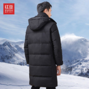 红豆  男长款90%白鸭绒可脱卸帽保暖御寒羽绒服 *2件  2色多码