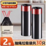 芈奈儿 大号【2卷30只】黑色（抽绳款）试用装