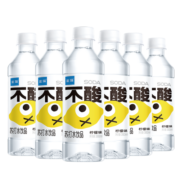 宜简苏打水地中海柠檬味果味无汽无糖饮料0糖0脂0卡柠檬水整箱 360ml*12瓶