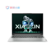 Lenovo 联想 23款小新14/16商务办公学习网课游戏超轻薄笔记本电脑