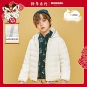 BoBDoG 巴布豆 爆款中大女男童羽绒服秋冬90白鸭绒保暖