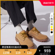 CAT 卡特彼勒 卡特23秋冬新款男士户外牛皮休闲鞋柔软止滑耐磨低帮百搭鞋子