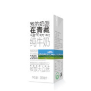 XIAOXINIU 小西牛 光明青藏牧场利乐砖全脂灭菌量贩装纯牛奶250ml*20盒