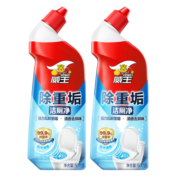 威王洁厕灵除重垢马桶清洁剂厕所净去味除菌洁厕液500g*2瓶