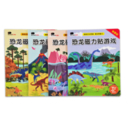 幼儿园宝宝反复粘贴贴纸书2-3-6岁4儿童磁力贴贴画书早教
