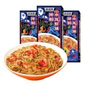 zazagray 渣渣灰 麻辣小龙虾味 拌粉 3盒