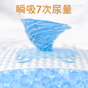 巴布豆雪域极光拉拉裤奢护透气新生儿婴儿尿不湿L/XL/XXL/3XL