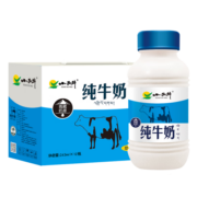 小西牛光明青海纯牛奶高原儿童孕妇早餐营养牛奶243ml*12瓶/箱