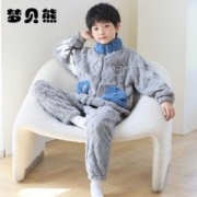 Monbey Bear 梦贝熊 儿童睡衣男秋冬季法兰绒保暖可外穿中大童男童珊瑚绒家居服