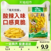 88VIP会员：宏斌 小米辣泡椒500g云南辣椒朝天椒泡菜自制泡椒凤爪调料海天控股