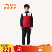ANTA 安踏 儿童套装2023年冬季男女童大小童综加绒保暖针织套装A372349717