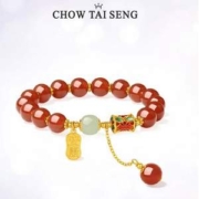 Chow Tai Seng 周大生 喜乐安康925银玛瑙玉髓手串