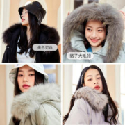 雪中飞 秋冬冬韩版收腰大毛领女中长款时尚休闲羽绒服