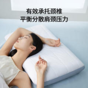 ATOUR PLANET 亚朵星球 R90深睡枕 深睡记忆枕 70*42*8cm