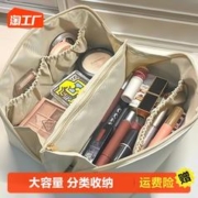 卡蓓娜 化妆包女大容量便携ins高级感2023新款旅行化妆品洗漱收纳包旅游