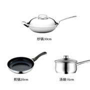 WMF德国福腾宝 纯不锈钢无涂层大口径大容量炒菜煎炒锅炽能炒锅30cm