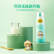 认养一头牛 高端法式风味酸奶230g*10瓶 经典原味酸牛奶 一提装