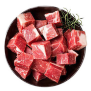 京东超市 海外直采 原切进口草饲牛腩1.35kg（3袋装）