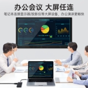 奥睿科（ORICO） Type-C扩展坞拓展坞USB-C转HDMI/VGA投屏分线器苹果转接头 10合1【HDMI+VGA双接口】