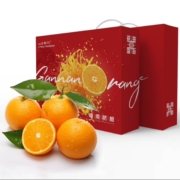 京鲜生 赣南脐橙5斤装大果单果240g+