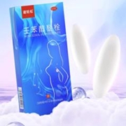 避轻松 女性液体避孕套100mg*9粒