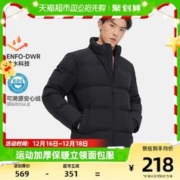 CAMEL 骆驼 运动羽绒服加厚保暖面包服
