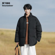 蕉下森林 棉服保暖立领面包服