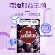 ChaCheer 洽洽 碧根果 奶香味500g罐装