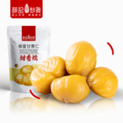 薛记炒货 蜂蜜甘栗仁 80g/袋