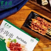 东来顺 孜然味调理牛肉串 400g(约20串)*4袋