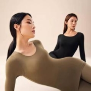 美肤衣2024年新款润肤玻尿酸保暖套装女轻薄